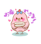日常ときどき野球鳥（個別スタンプ：10）