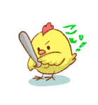 日常ときどき野球鳥（個別スタンプ：13）