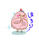 日常ときどき野球鳥（個別スタンプ：17）