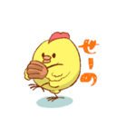 日常ときどき野球鳥（個別スタンプ：21）