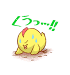 日常ときどき野球鳥（個別スタンプ：35）