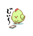 日常ときどき野球鳥（個別スタンプ：37）
