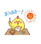 日常ときどき野球鳥（個別スタンプ：39）