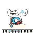 調（個別スタンプ：6）