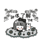 【みほ専用❤】名前スタンプ❤40個（個別スタンプ：6）