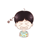 Funny Xuan（個別スタンプ：3）