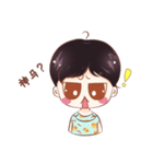 Funny Xuan（個別スタンプ：4）