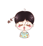 Funny Xuan（個別スタンプ：7）