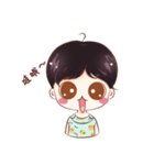 Funny Xuan（個別スタンプ：13）