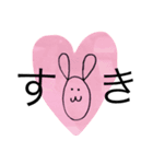 simpleうさぎ（個別スタンプ：9）
