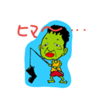 おたんぴ。（個別スタンプ：11）