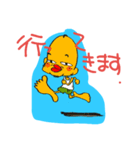 おたんぴ。（個別スタンプ：17）