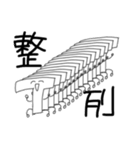 テンションくん 参上（個別スタンプ：2）