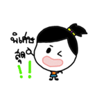 Feeling Life Shopping.（個別スタンプ：2）