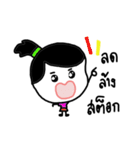 Feeling Life Shopping.（個別スタンプ：4）