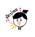 Feeling Life Shopping.（個別スタンプ：5）