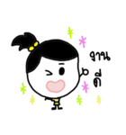 Feeling Life Shopping.（個別スタンプ：7）