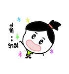 Feeling Life Shopping.（個別スタンプ：8）