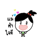 Feeling Life Shopping.（個別スタンプ：10）