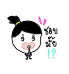 Feeling Life Shopping.（個別スタンプ：12）