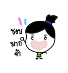 Feeling Life Shopping.（個別スタンプ：13）