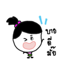 Feeling Life Shopping.（個別スタンプ：21）