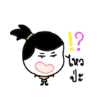 Feeling Life Shopping.（個別スタンプ：23）