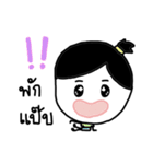 Feeling Life Shopping.（個別スタンプ：26）