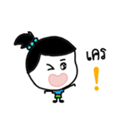 Feeling Life Shopping.（個別スタンプ：27）