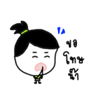 Feeling Life Shopping.（個別スタンプ：29）