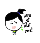Feeling Life Shopping.（個別スタンプ：30）