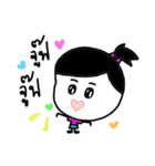 Feeling Life Shopping.（個別スタンプ：33）