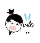 Feeling Life Shopping.（個別スタンプ：35）