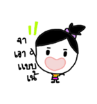 Feeling Life Shopping.（個別スタンプ：40）
