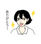 モテる男のイケメン君スタンプ（個別スタンプ：12）