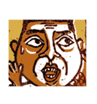 What？You have not eaten Jiji banana！（個別スタンプ：23）