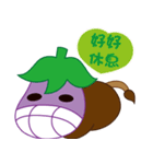 Eggplant horse ＆ friends（個別スタンプ：4）