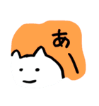 わや君使い勝手いい編（個別スタンプ：22）