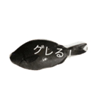 新鮮お魚スタンプ！（個別スタンプ：7）