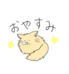 ねこのくーちゃん（個別スタンプ：2）