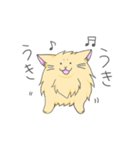 ねこのくーちゃん（個別スタンプ：12）