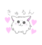 ねこのくーちゃん（個別スタンプ：22）