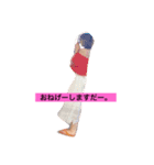 とも姐さんの口ぐせ①（個別スタンプ：7）