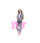 とも姐さんの口ぐせ①（個別スタンプ：9）