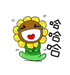 Face black sunflower 2（個別スタンプ：13）