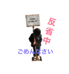 親ばかスタンプ  はるマニア（個別スタンプ：6）