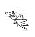 落書きしちゃった風（個別スタンプ：6）