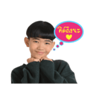 Aie Natharika（個別スタンプ：7）