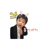 My Babe Chi（個別スタンプ：22）