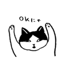 みんなのおジャ〜ハタチのねこ「ジャイ」〜（個別スタンプ：2）